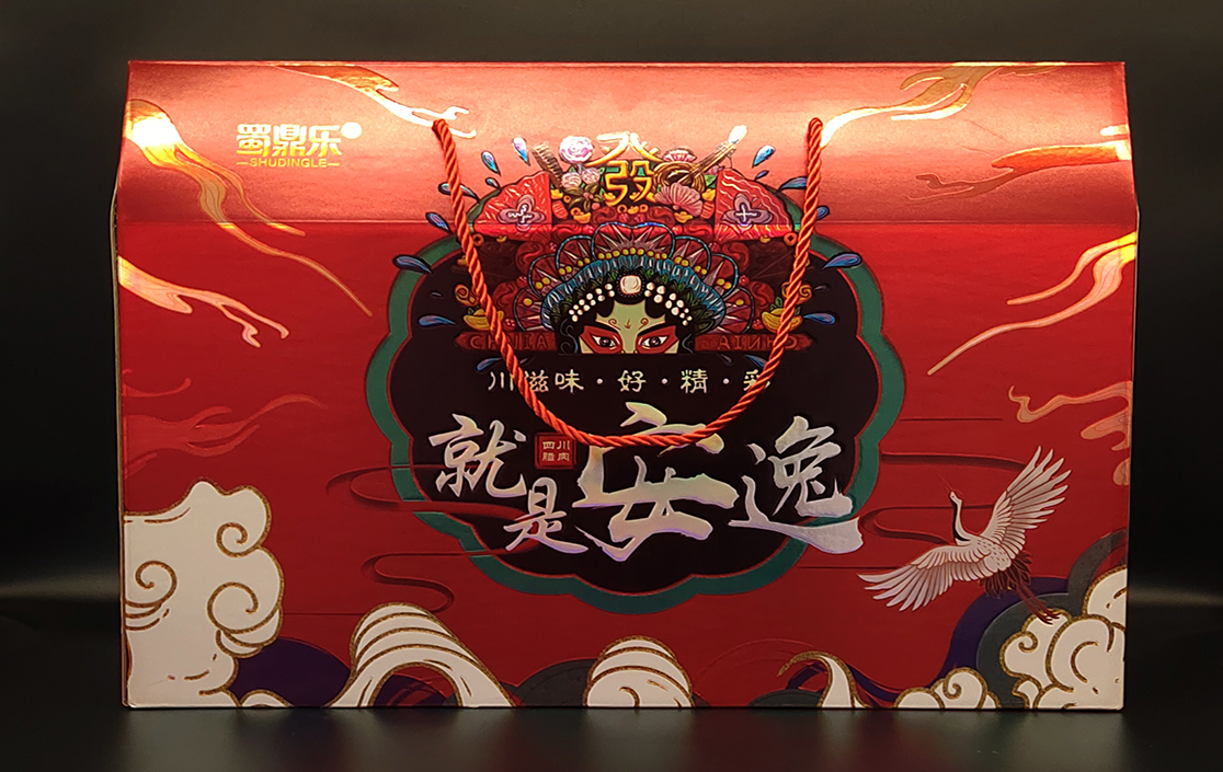 包裝盒設(shè)計(jì)印刷